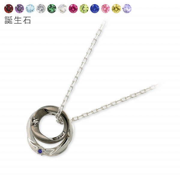 THE KISS シルバーネックレス