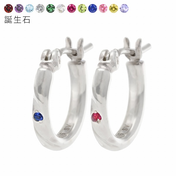 THE KISS シルバーペアピアス