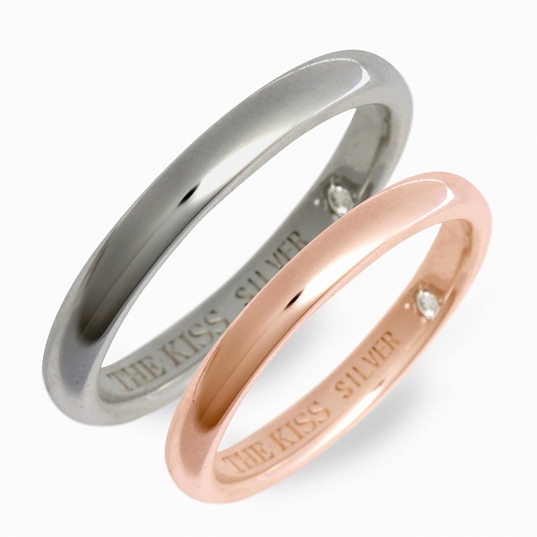 シルバーリング