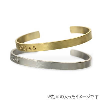 Magische Vissen ペアバングル