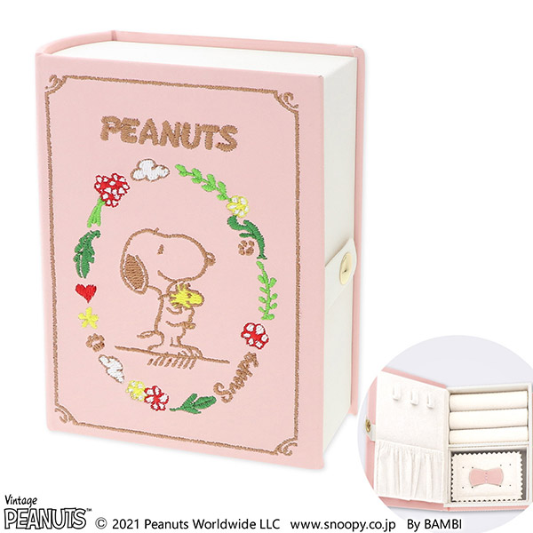 スヌーピー (SNOOPY) ジュエリーボックス(ピンク)