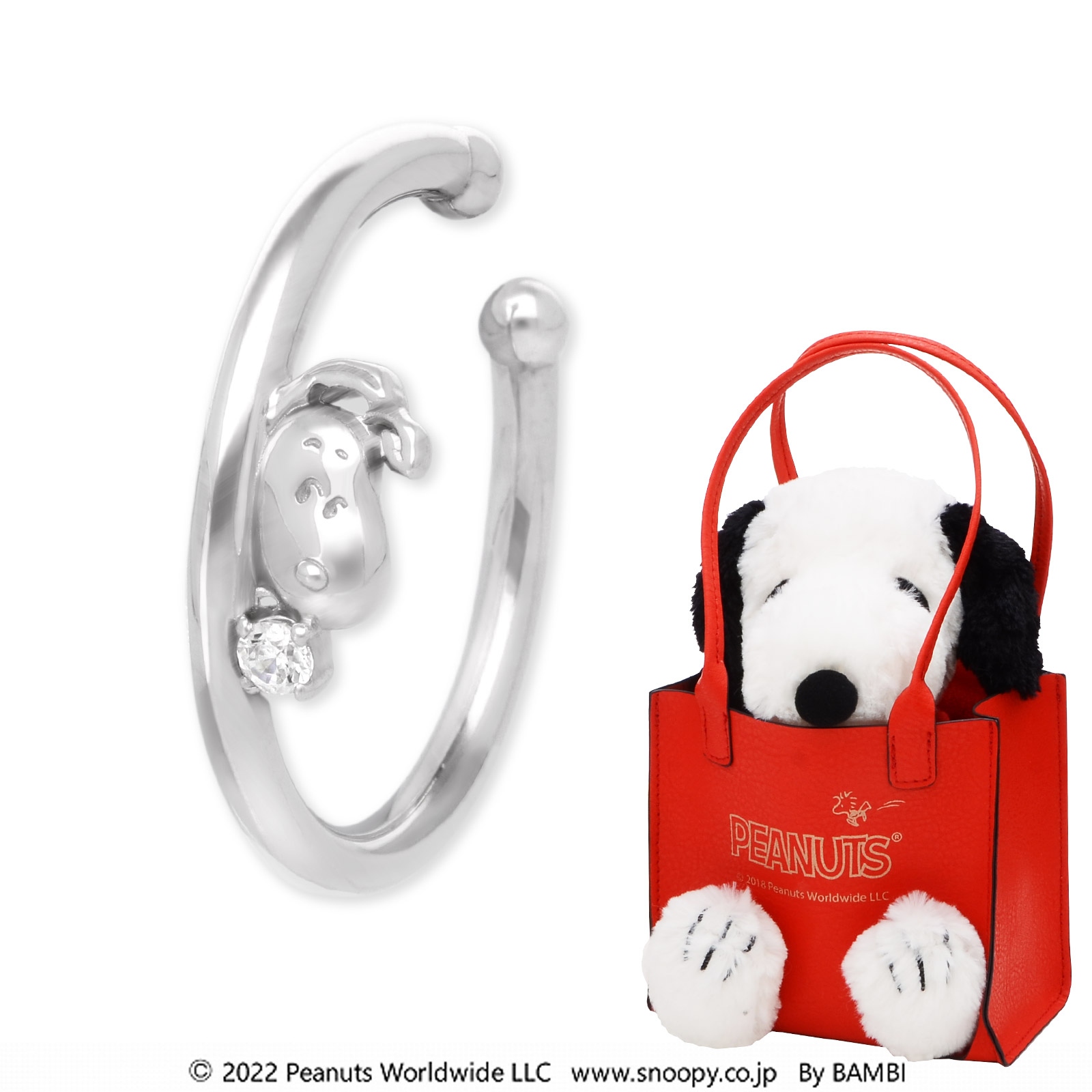 スヌーピー (SNOOPY) レディース シルバーイヤーカフ KLISK0001-K2000008