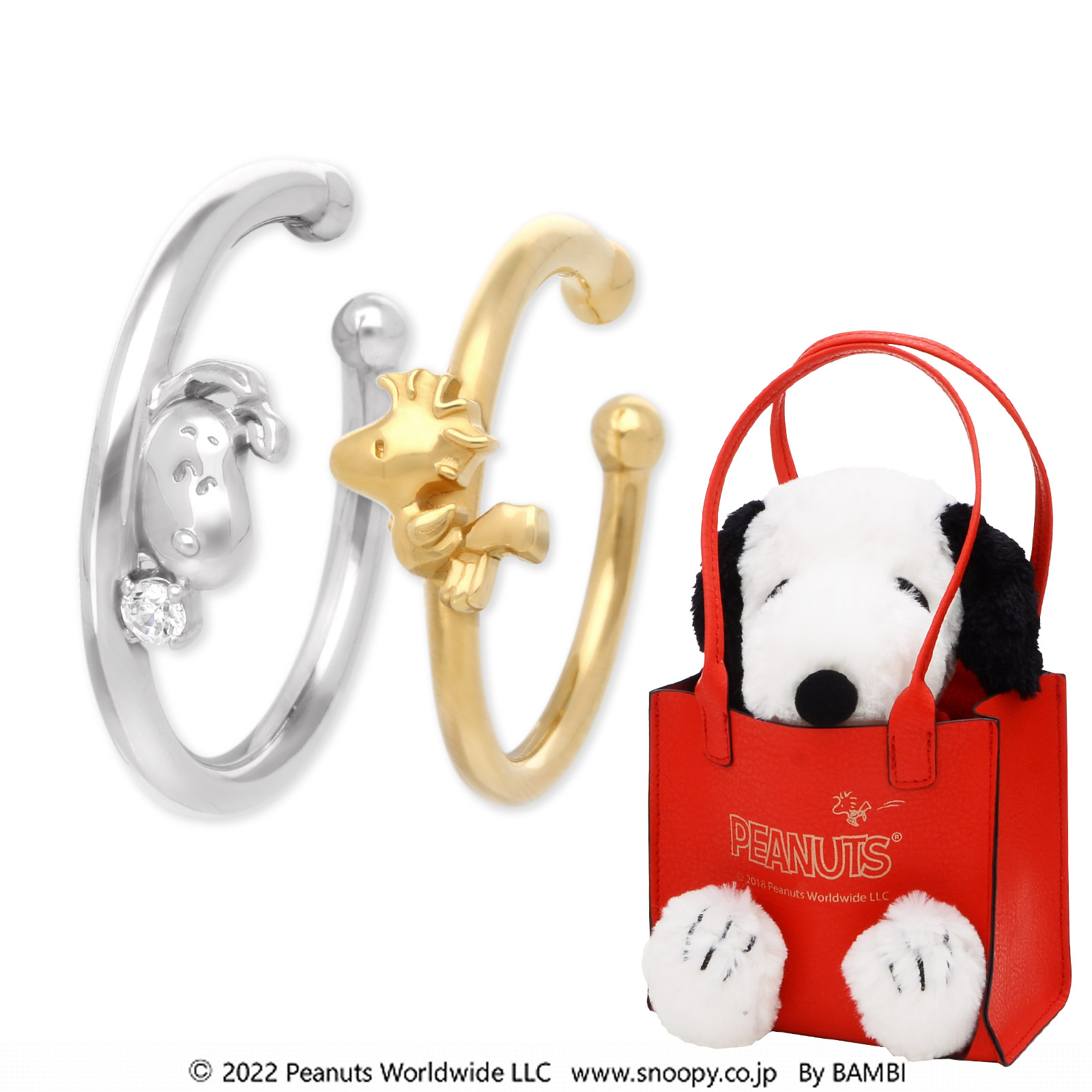 スヌーピー (SNOOPY) レディース シルバーイヤーカフ KLISK0001-KLIS00001-K2000008