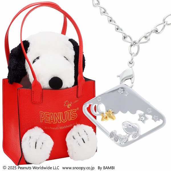 ブローチ&バッグチャーム　ジュエリーボックス　ギフトセット