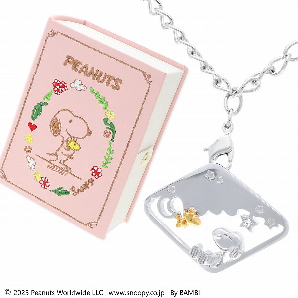 スヌーピー (SNOOPY) ブローチ&バッグチャーム　ジュエリーボックス　ギフトセット