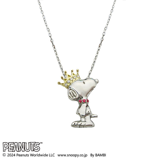 スヌーピー (SNOOPY) プラチナネックレス