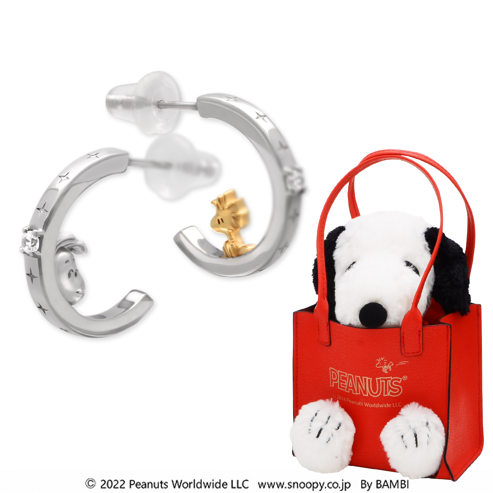 スヌーピー (SNOOPY) レディース シルバーピアス KLPIK0001-K2000008