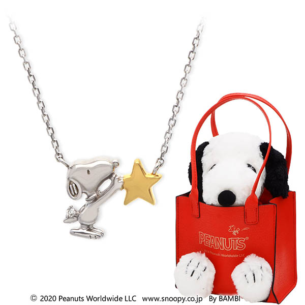 スヌーピー (SNOOPY) レディース シルバーネックレス KNIA0012-K2000008