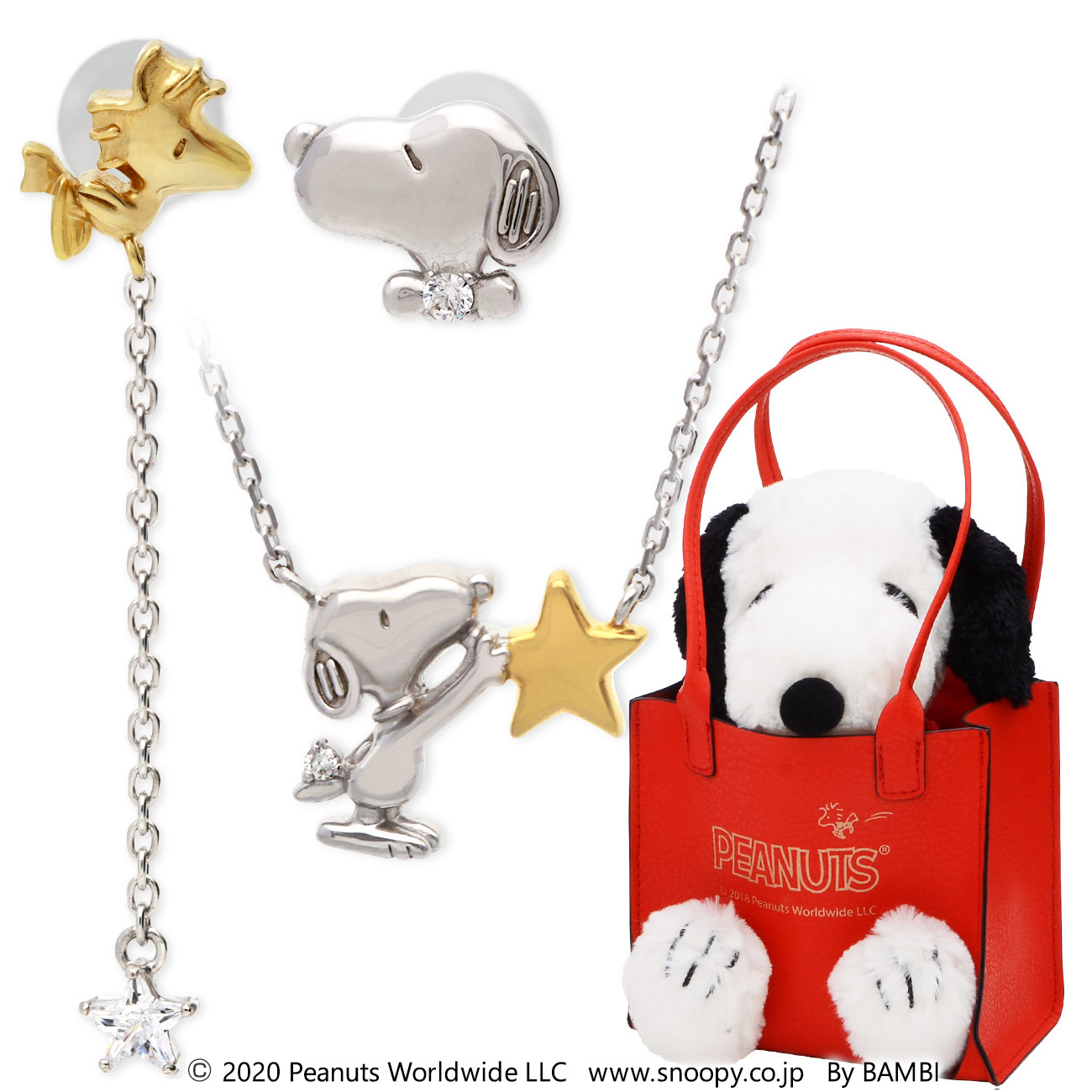 スヌーピー (SNOOPY) レディース シルバーネックレス&ピアスセット KNIA0012-KPIL0008-K2000008