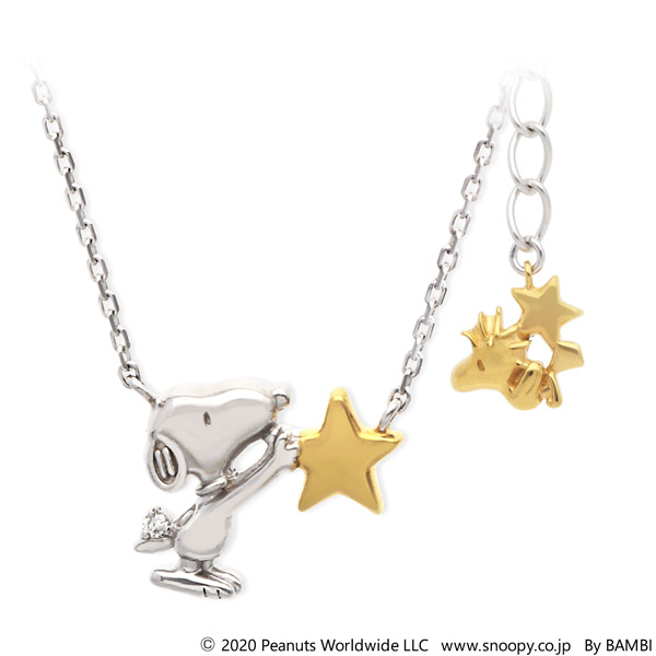 スヌーピー (SNOOPY) レディース シルバーネックレス KNIA0012
