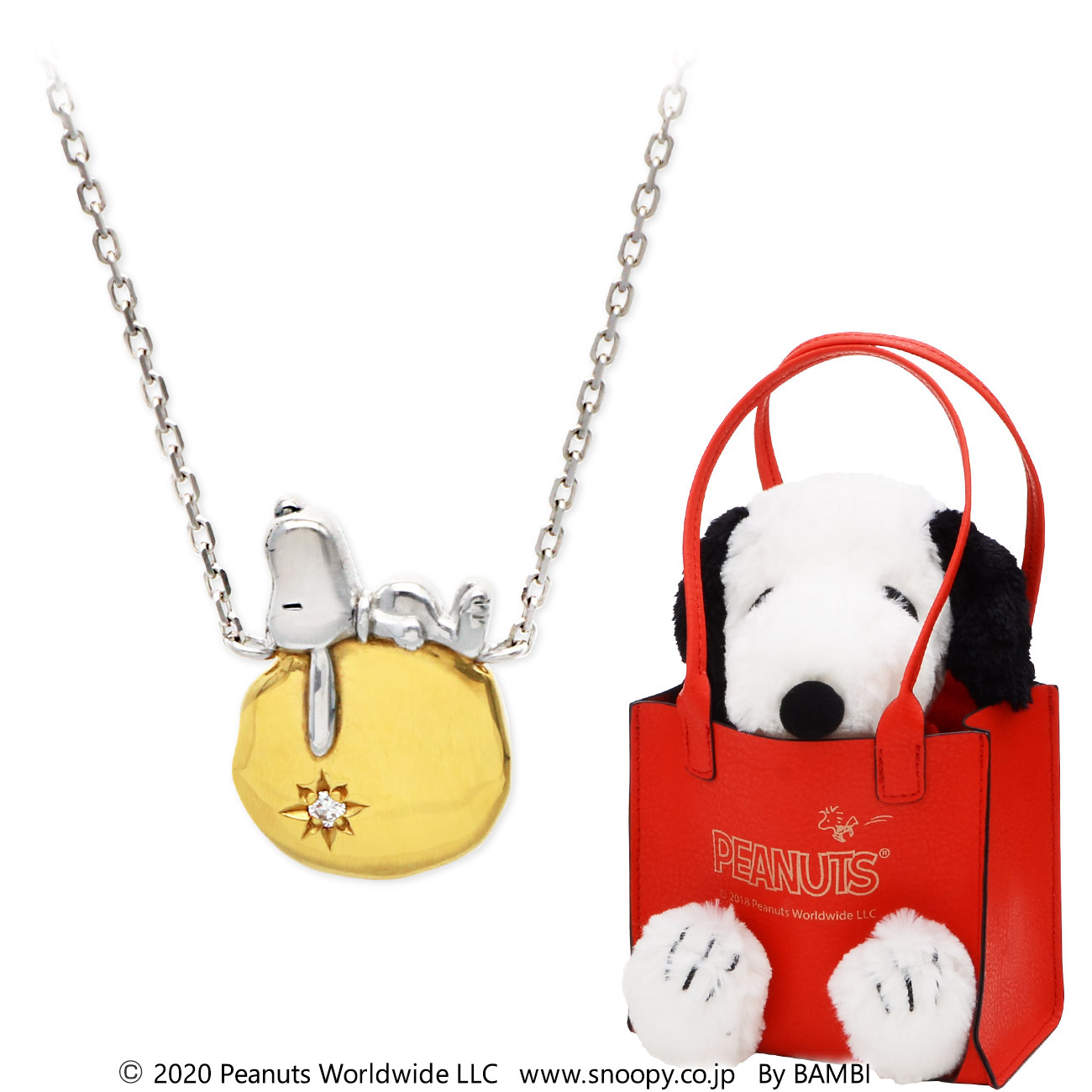 スヌーピー (SNOOPY) シルバーネックレス