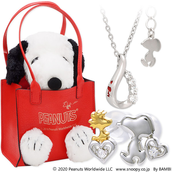 スヌーピー (SNOOPY) レディース シルバーネックレス&ピアスセット KNIL0037-KPIL0004-K2000008