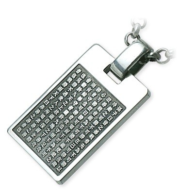 彫銀 シルバーネックレス