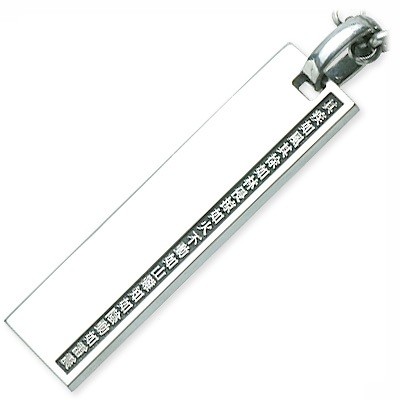 彫銀 シルバーネックレス