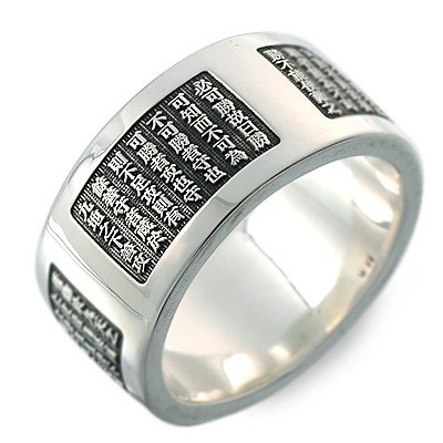 彫銀 シルバーリング