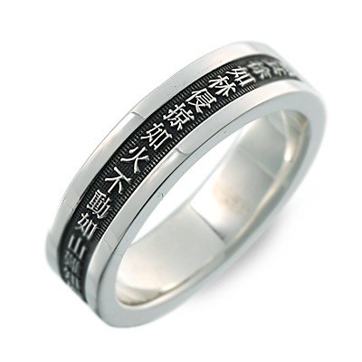 彫銀 シルバーリング