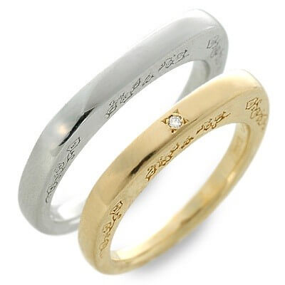 LA PUREZZA ペアリング