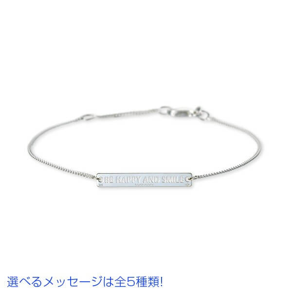 MAYANN シルバーブレスレット