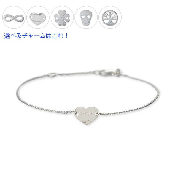 MAYANN シルバーブレスレット