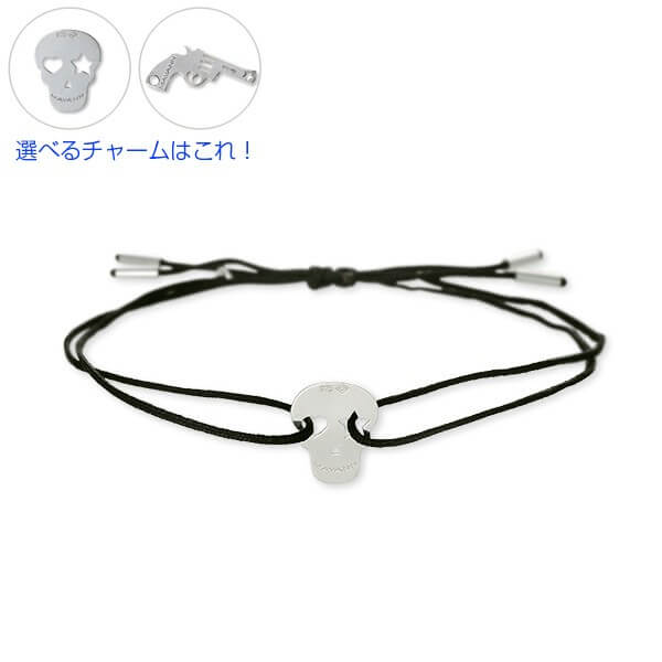 MAYANN コードブレスレット