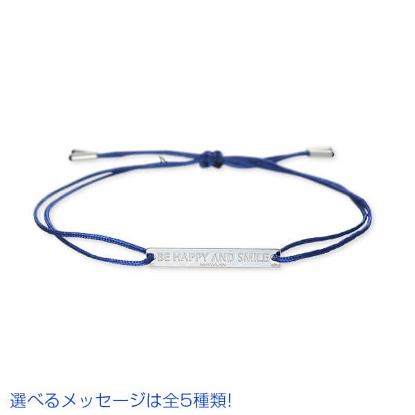 MAYANN コードブレスレット