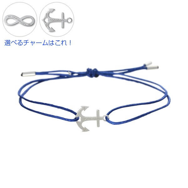 MAYANN コードブレスレット