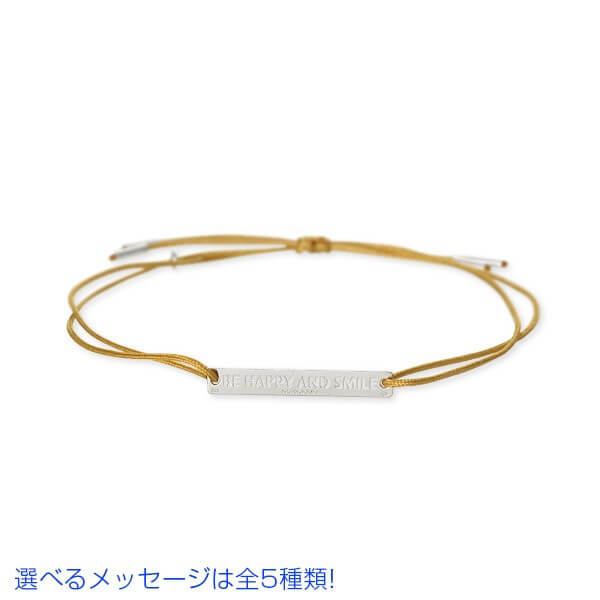 MAYANN コードブレスレット