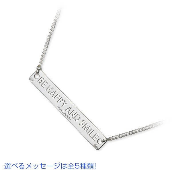 MAYANN シルバーネックレス