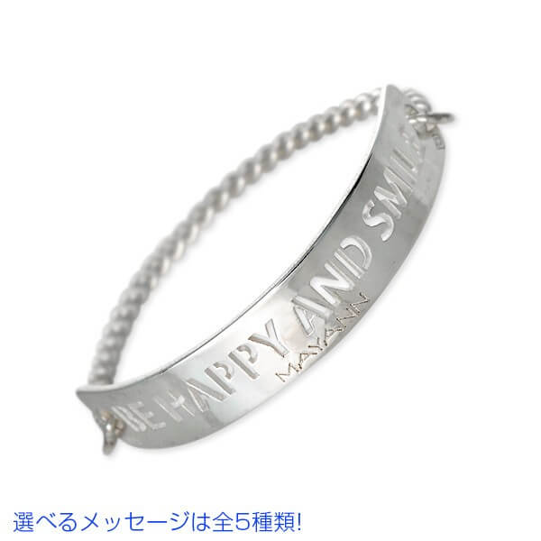 MAYANN シルバーリング