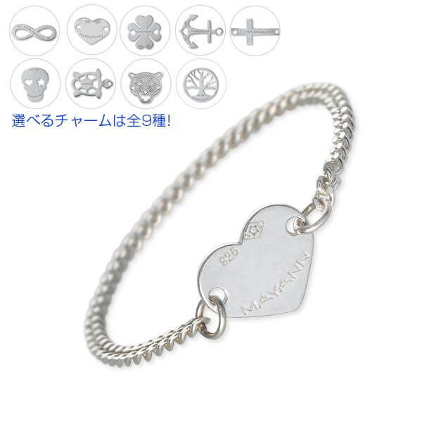 MAYANN シルバーリング