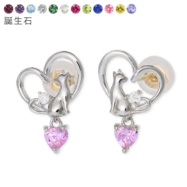 未来天使 シルバーピアス