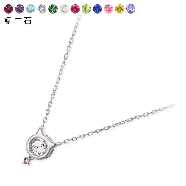 未来天使 シルバーネックレス