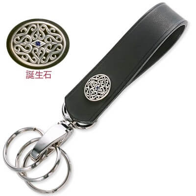 Magische Vissen レザーキーホルダー