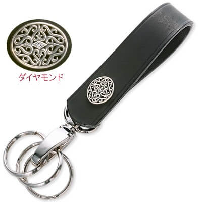 Magische Vissen レザーキーホルダー