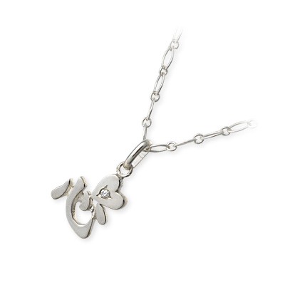 UZUOU シルバーネックレス