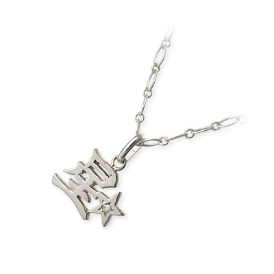 UZUOU シルバーネックレス