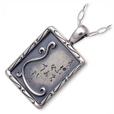 UZUOU シルバーネックレス