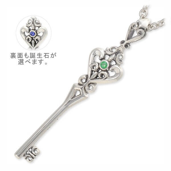 Magische Vissen シルバーネックレス