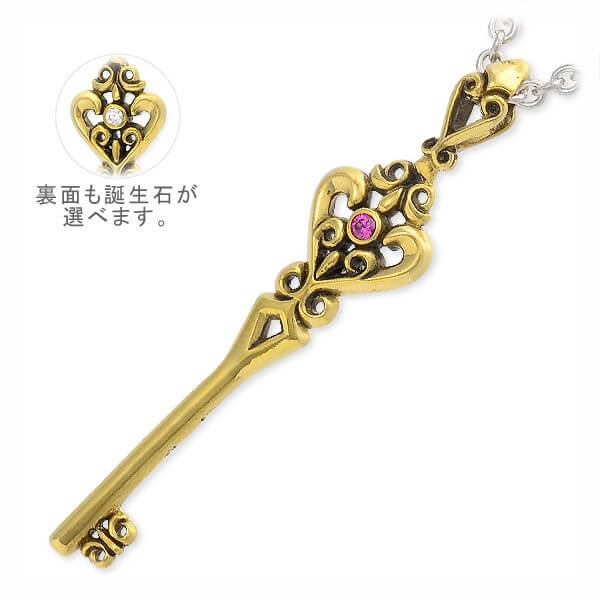 Magische Vissen シルバーネックレス