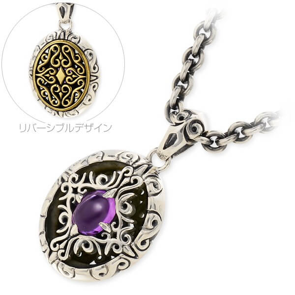 Magische Vissen シルバーネックレス