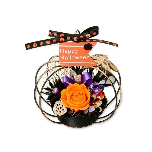 お花ソムリエ フラワー ハロウィン プリザーブドフラワー オレンジ