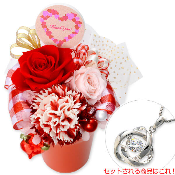 お花ソムリエ フラワー 誕生日 人気ペンダント&プリザーブドフラワー セット