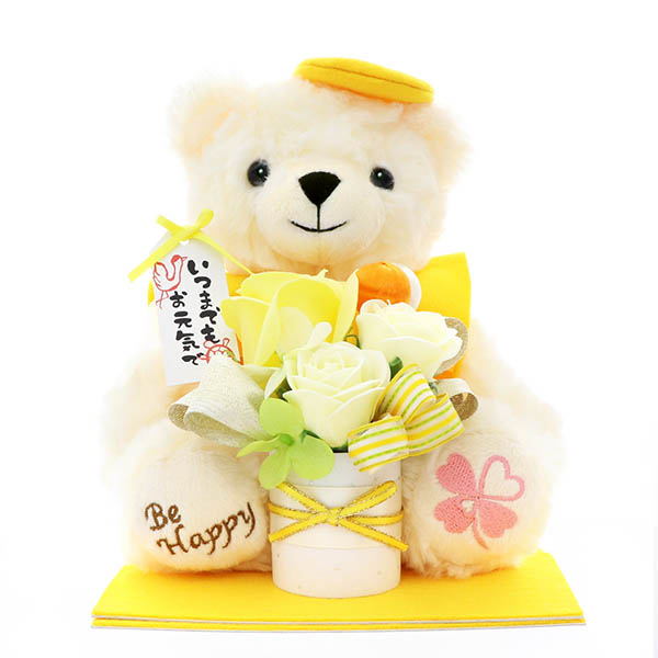 お花ソムリエ フラワー 【傘寿】 80歳  【米寿 】 88歳 長寿 お祝い ソープフラワー くま 黄色