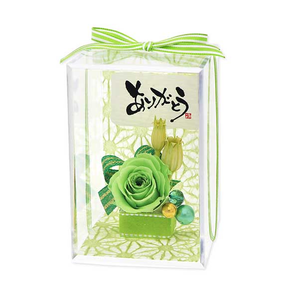 お花ソムリエ フラワー 誕生日 プリザーブドフラワー グリーン 選べるメッセージ