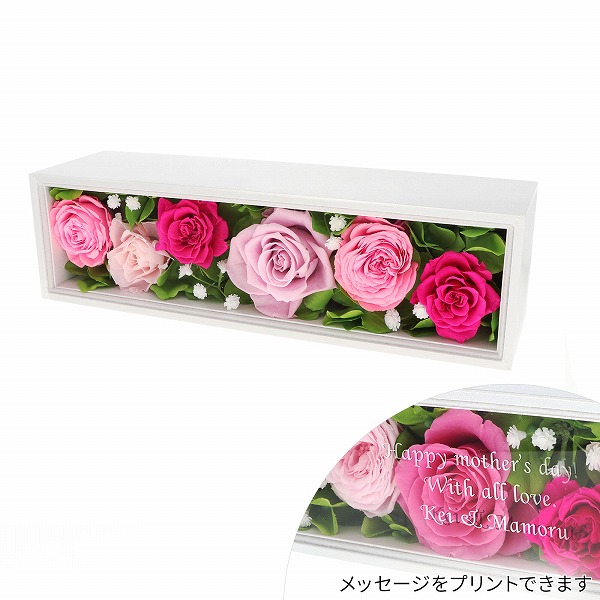 Bamboo SALA 母の日 フラワーボックス バラ