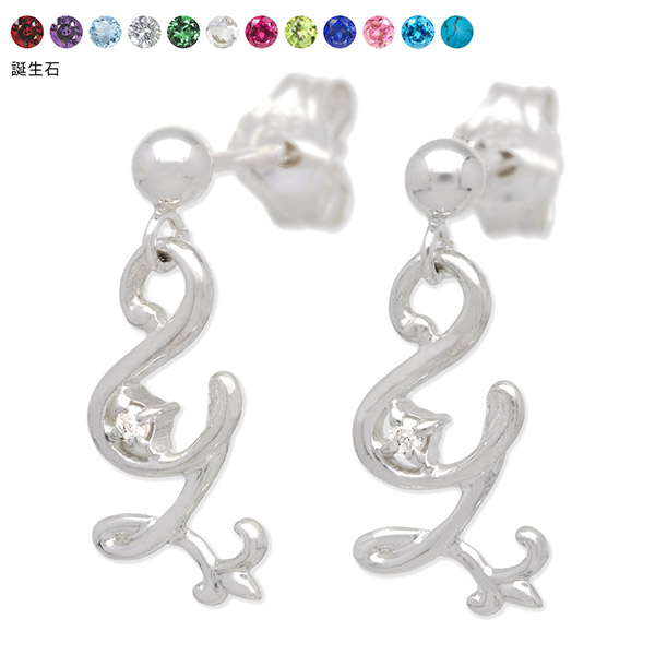 UZUOU シルバーピアス