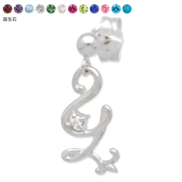 UZUOU シルバーピアス