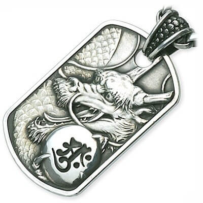 彫銀 シルバーネックレス