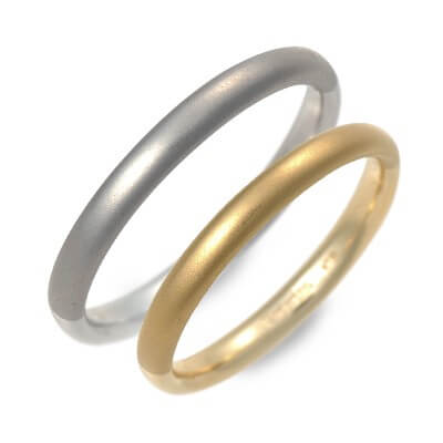 Victorina ペアリング