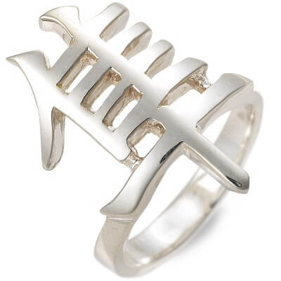 UZUOU シルバーリング